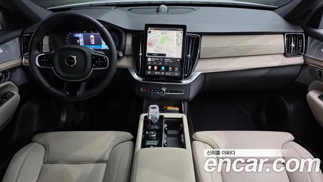Volvo XC90 2026 thumb 4