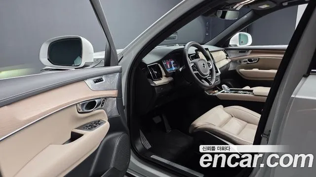 Volvo XC90 2026 thumb 9
