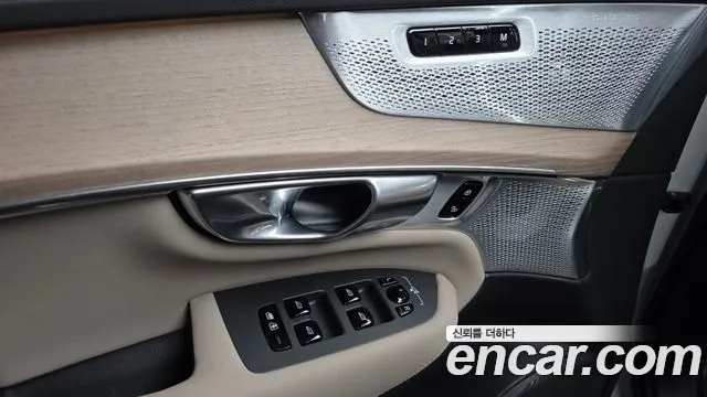 Volvo XC90 2026 thumb 11