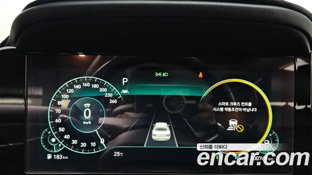 Hyundai Grandeur 2021 thumb 3