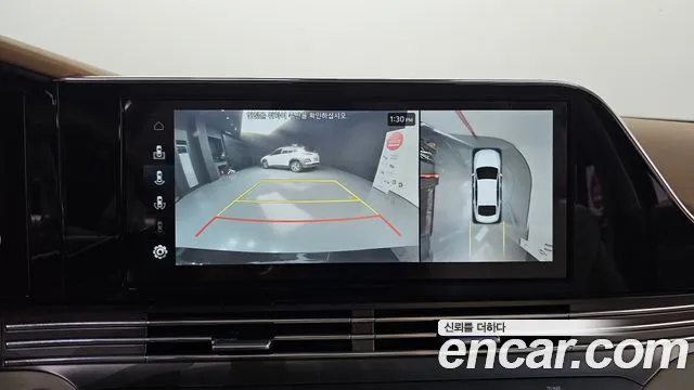 Hyundai Grandeur 2022 thumb 4
