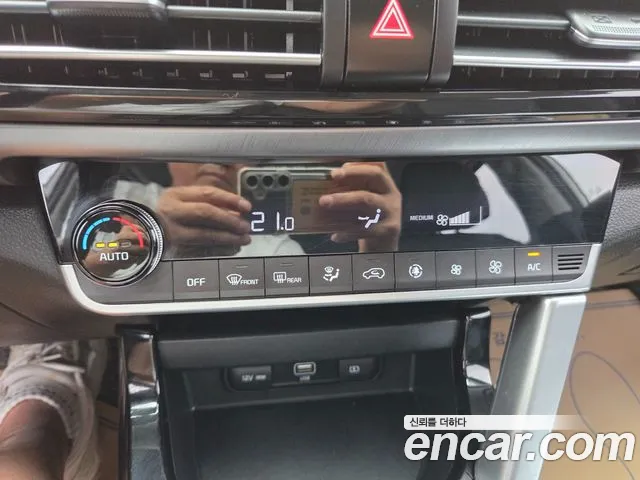 Kia Seltos 2020 thumb 9