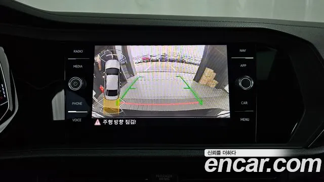 Volkswagen Jetta 2024 thumb 6