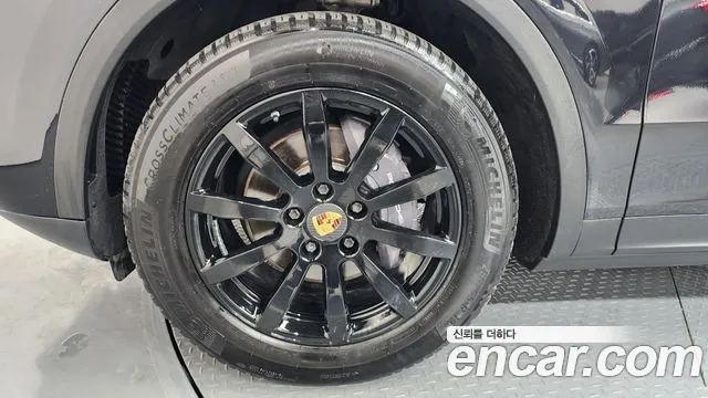 Porsche Cayenne 2020 thumb 7