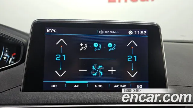 Peugeot 5008 2018 thumb 7