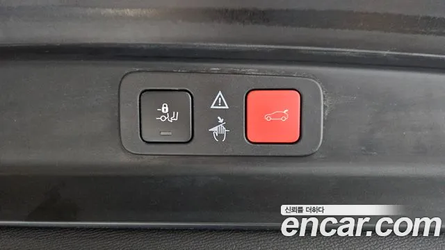 Peugeot 5008 2018 thumb 12