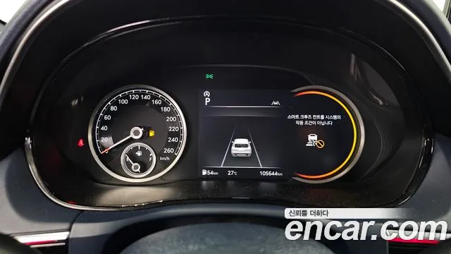 Genesis GV70 2022 thumb 10