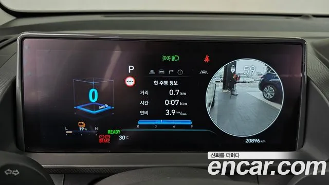 Hyundai Casper 2024 thumb 3