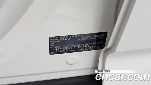 Hyundai Casper 2024 thumb 2