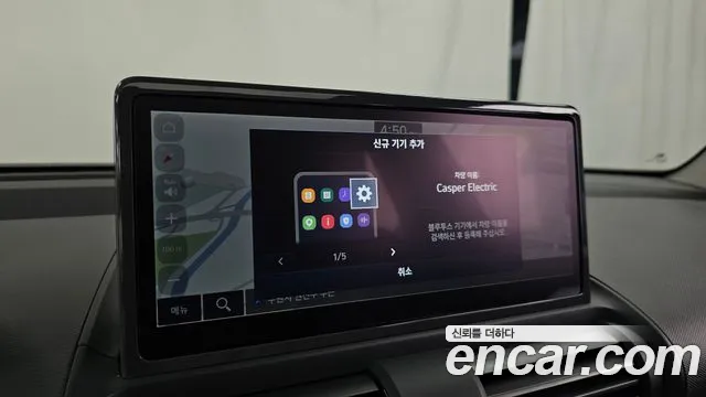 Hyundai Casper 2024 thumb 12