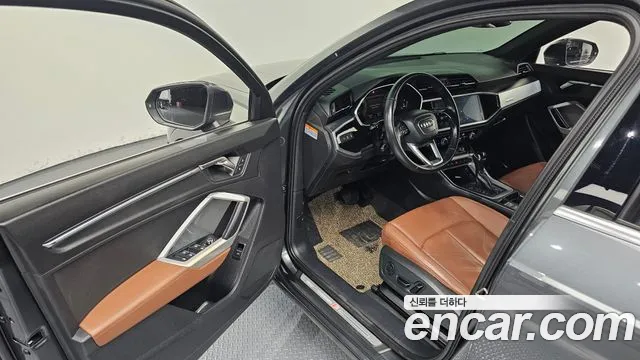 Audi Q3 2022 thumb 9