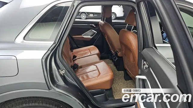 Audi Q3 2022 thumb 11
