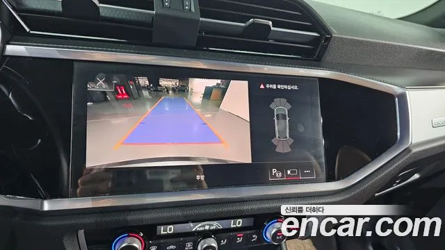 Audi Q3 2022 thumb 2