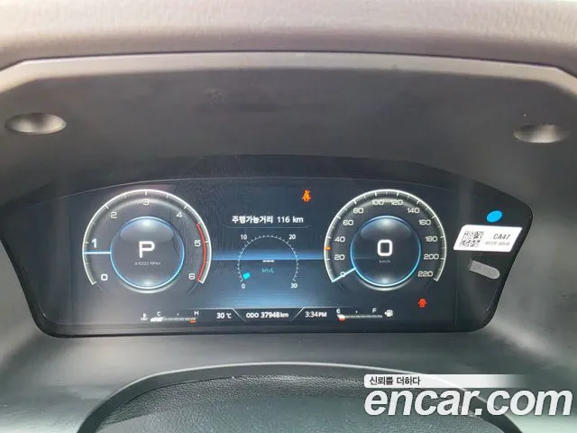 KGM Rexton Sports Khan 2023 thumb 2