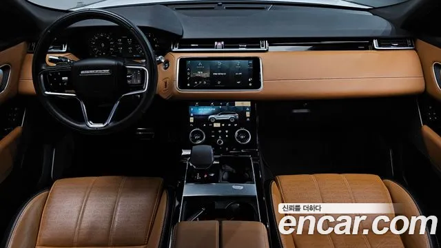 Land Rover Range Rover Velar 2022 thumb 7