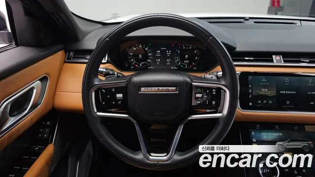 Land Rover Range Rover Velar 2022 thumb 3