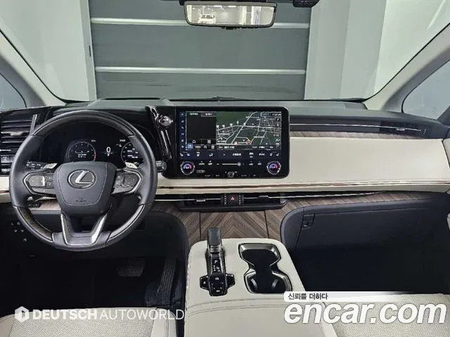Lexus LM 2025 thumb 12