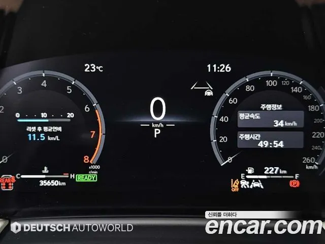 Lexus LM 2025 thumb 3