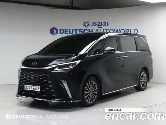 Lexus LM 2025 thumb 8
