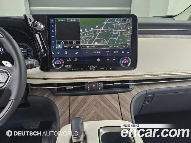 Lexus LM 2025 thumb 7
