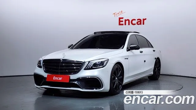 Mercedes-Benz S-Class 2015 thumb 3