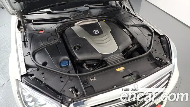 Mercedes-Benz S-Class 2015 thumb 12