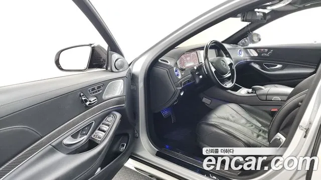 Mercedes-Benz S-Class 2015 thumb 2