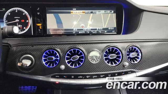 Mercedes-Benz S-Class 2015 thumb 7