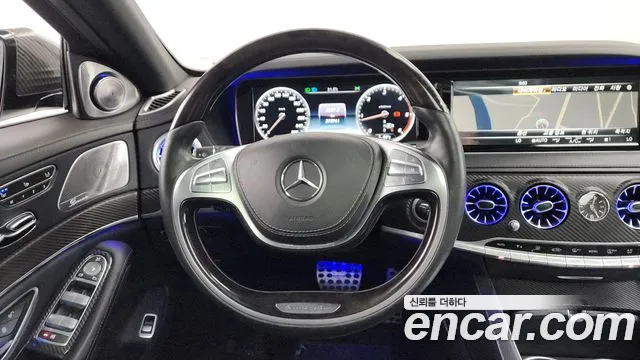 Mercedes-Benz S-Class 2015 thumb 6