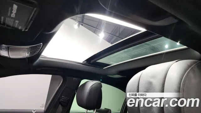 Mercedes-Benz S-Class 2015 thumb 9