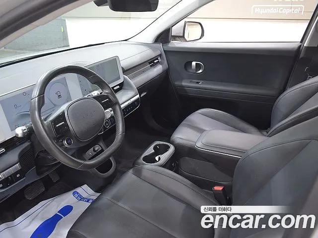 Hyundai Ioniq5 2024 thumb 7