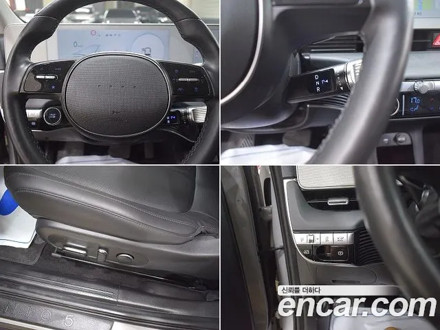 Hyundai Ioniq5 2024 thumb 12