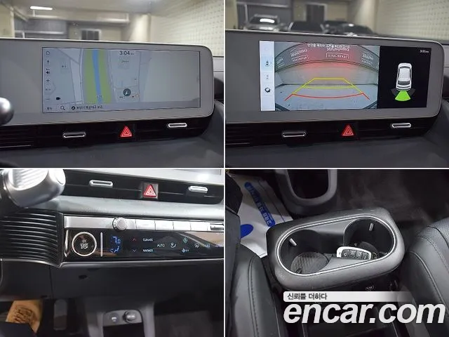 Hyundai Ioniq5 2024 thumb 8