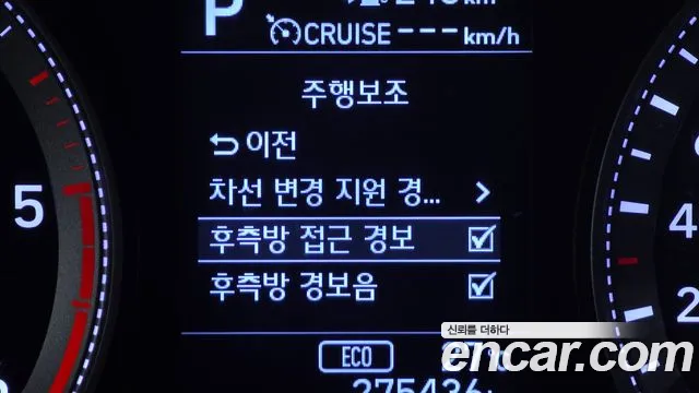 Hyundai Grandeur 2017 thumb 12