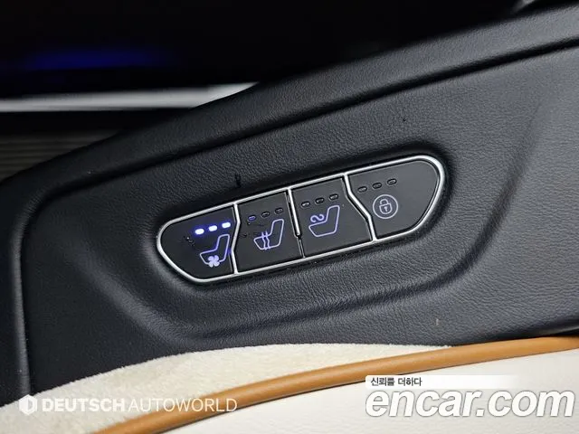 Kia Carnival 2024 thumb 8