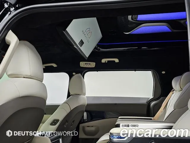 Kia Carnival 2024 thumb 7