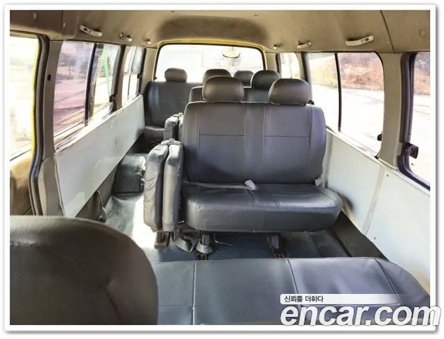 Kia Bongo III Minibus 2004 thumb 2