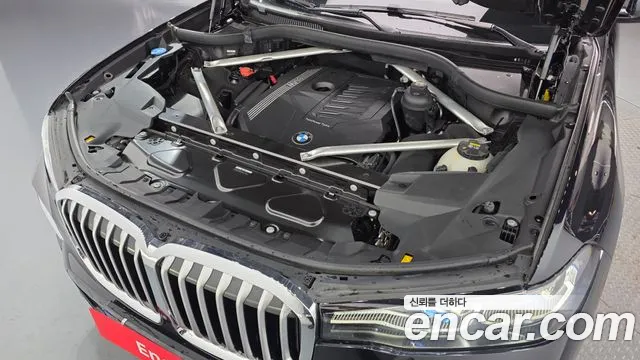BMW X7 2021 thumb 7