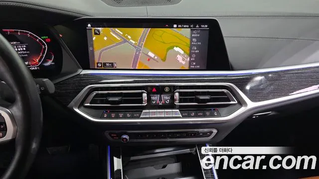 BMW X7 2021 thumb 9