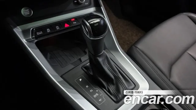 Audi Q3 2020 thumb 4