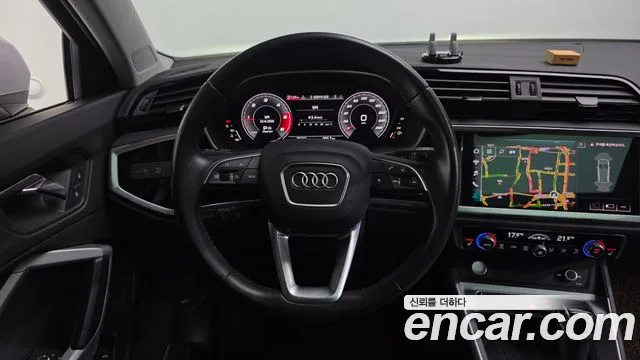 Audi Q3 2020 thumb 6