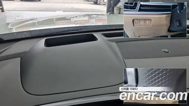 Kia Sorento 2025 thumb 8