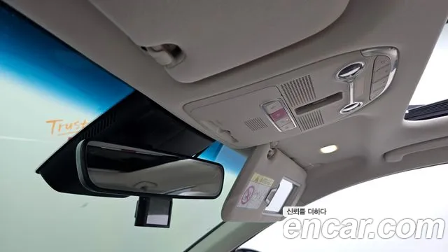 Hyundai Grandeur 2022 thumb 8