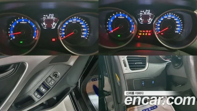 Hyundai Avante 2013 thumb 3