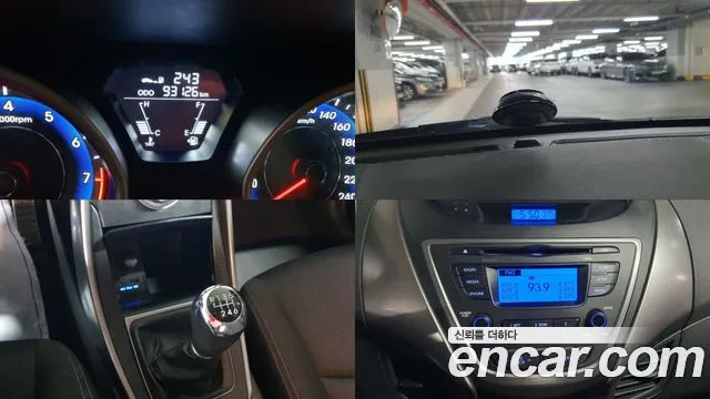 Hyundai Avante 2013 thumb 12