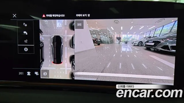 Audi A6 e-tron 2025 thumb 7