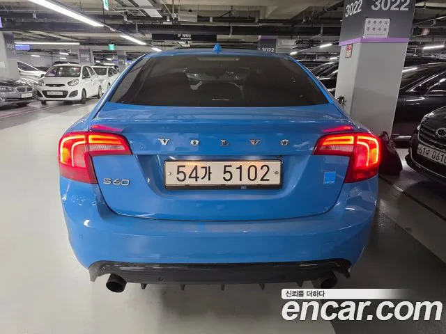 Volvo S60 2017 thumb 9