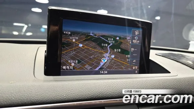 Audi Q3 2014 thumb 7