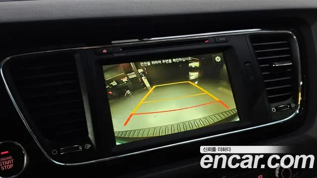 Kia Carnival 2015 thumb 11