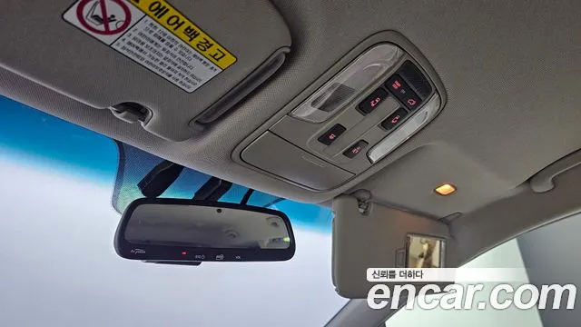 Kia Carnival 2015 thumb 7